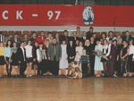 "���������" �. ����������. 1997 �.